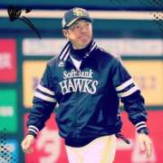 ヒメ日記 2025/04/17 08:36 投稿 まさこ 待ちナビ