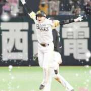 ヒメ日記 2025/05/03 11:45 投稿 まさこ 待ちナビ