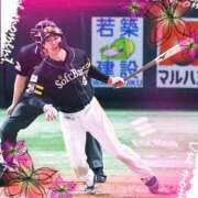 ヒメ日記 2025/05/05 12:25 投稿 まさこ 待ちナビ