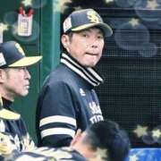 ヒメ日記 2025/05/08 01:45 投稿 まさこ 待ちナビ