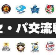 ヒメ日記 2025/06/17 03:15 投稿 まさこ 待ちナビ