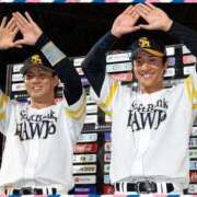 ヒメ日記 2025/07/06 12:25 投稿 まさこ 待ちナビ