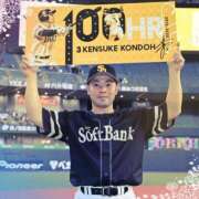 ヒメ日記 2025/07/09 06:29 投稿 まさこ 待ちナビ