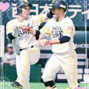 ヒメ日記 2025/07/16 08:46 投稿 まさこ 待ちナビ