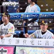 ヒメ日記 2025/08/06 08:29 投稿 まさこ 待ちナビ