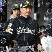 ヒメ日記 2025/08/23 08:05 投稿 まさこ 待ちナビ