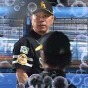 ヒメ日記 2025/09/01 06:55 投稿 まさこ 待ちナビ