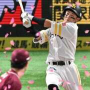 ヒメ日記 2025/09/06 08:44 投稿 まさこ 待ちナビ