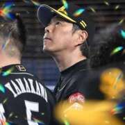 ヒメ日記 2025/09/12 09:25 投稿 まさこ 待ちナビ