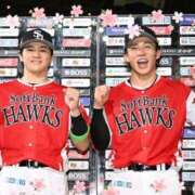 ヒメ日記 2025/09/18 08:35 投稿 まさこ 待ちナビ