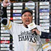 ヒメ日記 2025/10/16 08:45 投稿 まさこ 待ちナビ