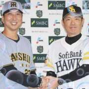 ヒメ日記 2025/10/25 07:15 投稿 まさこ 待ちナビ