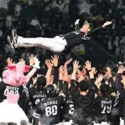 ヒメ日記 2025/10/31 09:09 投稿 まさこ 待ちナビ