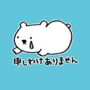 まさこ またまた出勤の変更😅 待ちナビ