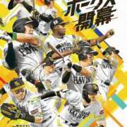 ヒメ日記 2026/03/27 15:56 投稿 まさこ 待ちナビ