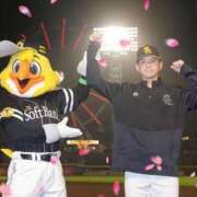 ヒメ日記 2026/04/01 11:15 投稿 まさこ 待ちナビ