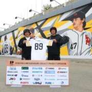 ヒメ日記 2026/04/18 11:52 投稿 まさこ 待ちナビ