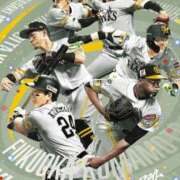 ヒメ日記 2026/04/20 08:32 投稿 まさこ 待ちナビ