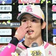 ヒメ日記 2026/05/11 17:15 投稿 まさこ 待ちナビ