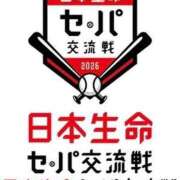 ヒメ日記 2026/06/16 09:05 投稿 まさこ 待ちナビ