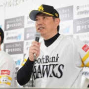 ヒメ日記 2026/10/14 16:49 投稿 まさこ 待ちナビ