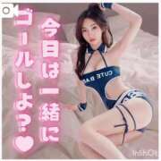 ヒメ日記 2025/11/05 13:12 投稿 砂尾 熟女の風俗最終章 横浜本店