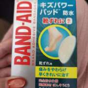 ヒメ日記 2026/03/21 18:30 投稿 砂尾 熟女の風俗最終章 横浜本店