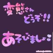 ヒメ日記 2026/06/13 08:10 投稿 砂尾 熟女の風俗最終章 横浜本店