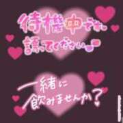 ヒメ日記 2026/07/18 11:31 投稿 砂尾 熟女の風俗最終章 横浜本店