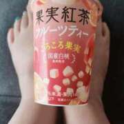 砂尾 発見❗ 熟女の風俗最終章 横浜本店
