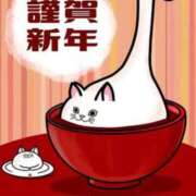 ヒメ日記 2025/01/01 13:00 投稿 折原モカ HANABI(福富町)