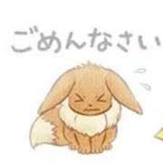 ヒメ日記 2025/03/07 13:50 投稿 折原モカ HANABI(福富町)