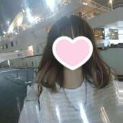 ヒメ日記 2026/01/09 17:00 投稿 折原モカ HANABI(福富町)