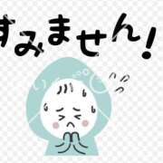 ヒメ日記 2026/01/27 14:27 投稿 折原モカ HANABI(福富町)