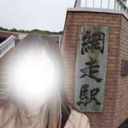 ヒメ日記 2026/06/26 13:00 投稿 折原モカ HANABI(福富町)