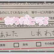 ヒメ日記 2025/06/01 13:36 投稿 ミニー 大阪回春性感エステティーク谷九店