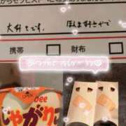 ミニー ミニー（エステティーク谷九店） 大阪回春性感エステティーク谷九店