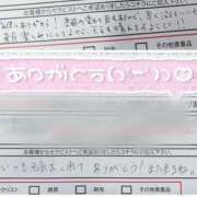 ミニー ミニー（エステティーク谷九店） 大阪回春性感エステティーク谷九店