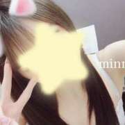 ヒメ日記 2026/01/05 00:42 投稿 ミニー 大阪回春性感エステティーク谷九店