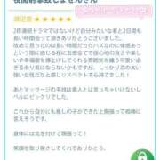 ヒメ日記 2026/10/01 15:50 投稿 ミニー 大阪回春性感エステティーク谷九店
