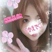 ヒメ日記 2025/01/17 17:57 投稿 かえで 艶熟妻 京都店