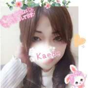 ヒメ日記 2025/02/01 17:00 投稿 かえで 艶熟妻 京都店