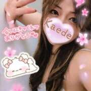 ヒメ日記 2025/05/03 06:25 投稿 かえで 艶熟妻 京都店