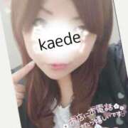 ヒメ日記 2025/05/30 17:50 投稿 かえで 艶熟妻 京都店