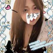 ヒメ日記 2025/10/16 23:06 投稿 かえで 艶熟妻 京都店