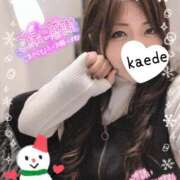 ヒメ日記 2026/02/22 17:19 投稿 かえで 艶熟妻 京都店