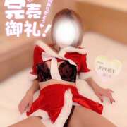 ヒメ日記 2024/12/14 17:55 投稿 倉沢 女々艶 厚木店