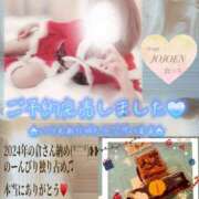 ヒメ日記 2024/12/14 23:23 投稿 倉沢 女々艶 厚木店