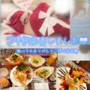 ヒメ日記 2024/12/22 04:39 投稿 倉沢 女々艶 厚木店