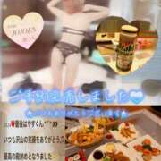 ヒメ日記 2024/12/31 09:44 投稿 倉沢 女々艶 厚木店